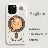 Cat Magnetic Phone Case