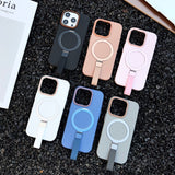 Magnetic Bracket Phone Case For iPhone