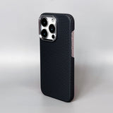 Simple Anti-fall Mobile Phone Case For iPhone