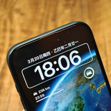 All-inclusive Non-slip Magnetic Phone Case For iPhone