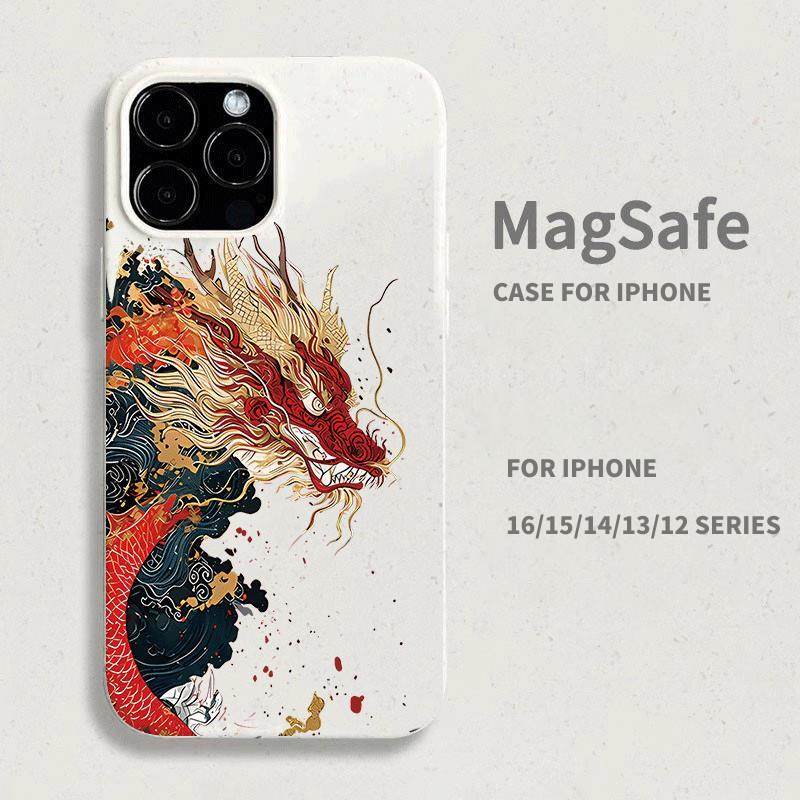 Magnetic Biodegradable Phone Case For iPhone