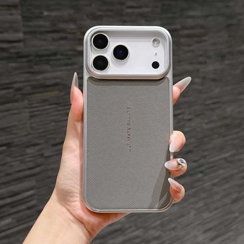 Magnetic Fingerprint-resistant Phone Case For iPhone