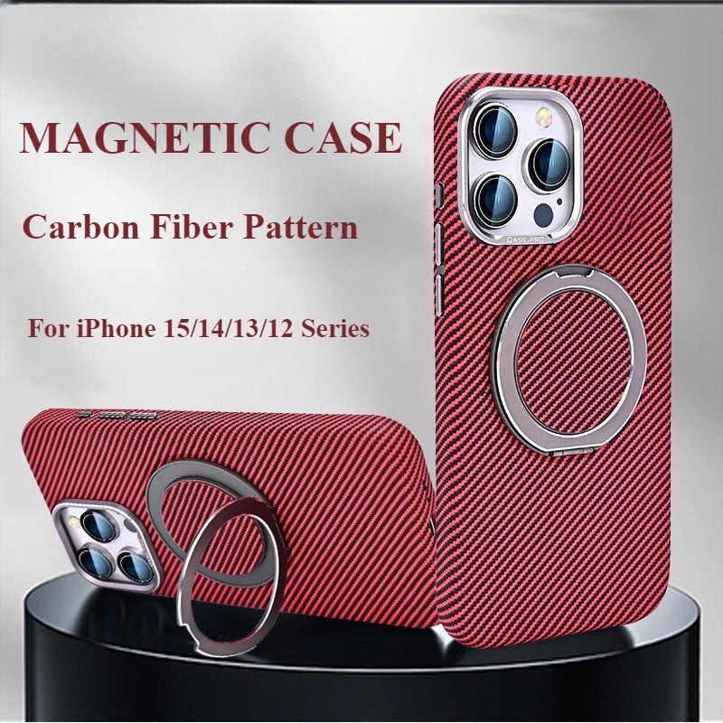 Magnetic Carbon Fiber Pattern 360 Degree Rotating Bracket Phone Case For iPhone