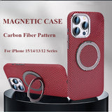 Magnetic Carbon Fiber Pattern 360 Degree Rotating Bracket Phone Case For iPhone