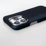 Simple Anti-fall Mobile Phone Case For iPhone