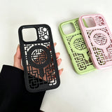 ChuangHua Heat Dissipation Magnetic Phone Case For iPhone