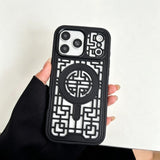 ChuangHua Heat Dissipation Magnetic Phone Case For iPhone