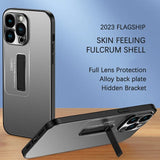 Hidden Stand Metal Phone Case For iPhone