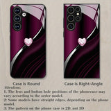 Tempered Glass Heart-shaped Phone Case For Samsung