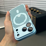 Frameless Heat Dissipation Phone Case For iPhone