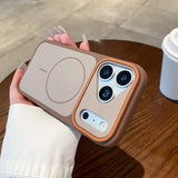 Dual Tone Phantom Magnetic Phone Case For iPhone