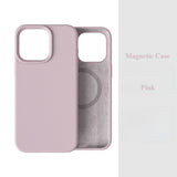 Silicone Magnetic Drop-Proof Phone Case For iPhone