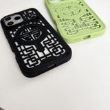 ChuangHua Heat Dissipation Magnetic Phone Case For iPhone