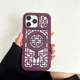 ChuangHua Heat Dissipation Magnetic Phone Case For iPhone
