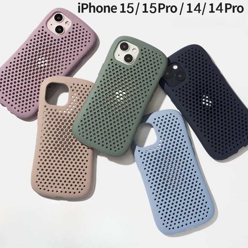 Silicone Simple Anti-fall Mobile Phone Case For iPhone