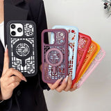 ChuangHua Heat Dissipation Magnetic Phone Case For iPhone