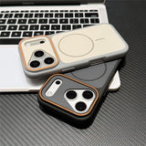 Skin-friendly Magnetic Shockproof Phone Case For iPhone